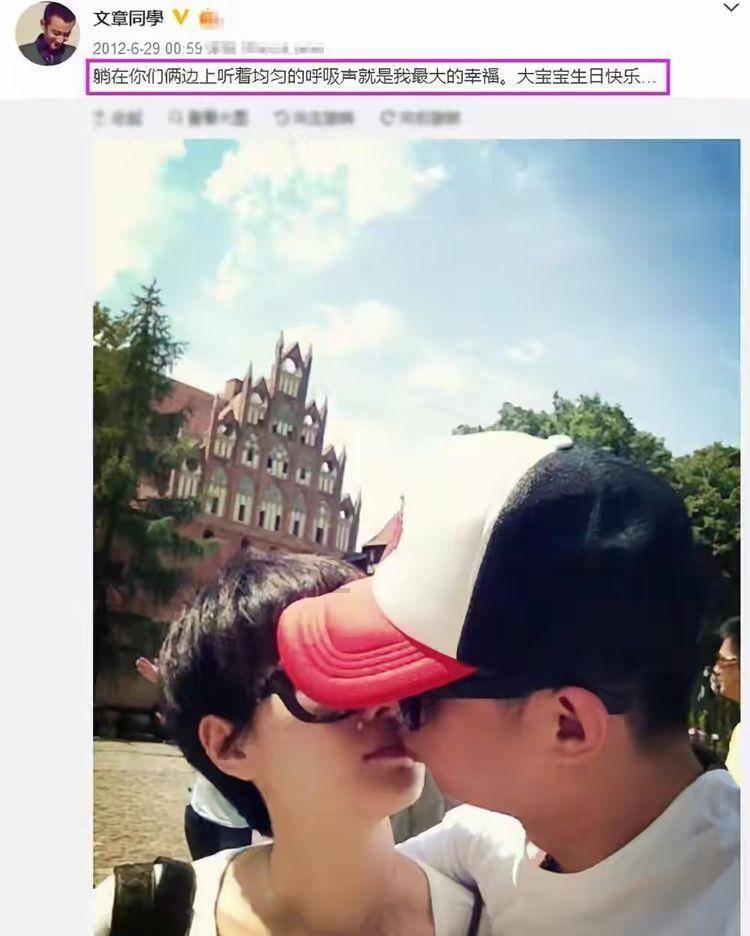 28岁女生参加婚礼后焦虑抱荤油坛
